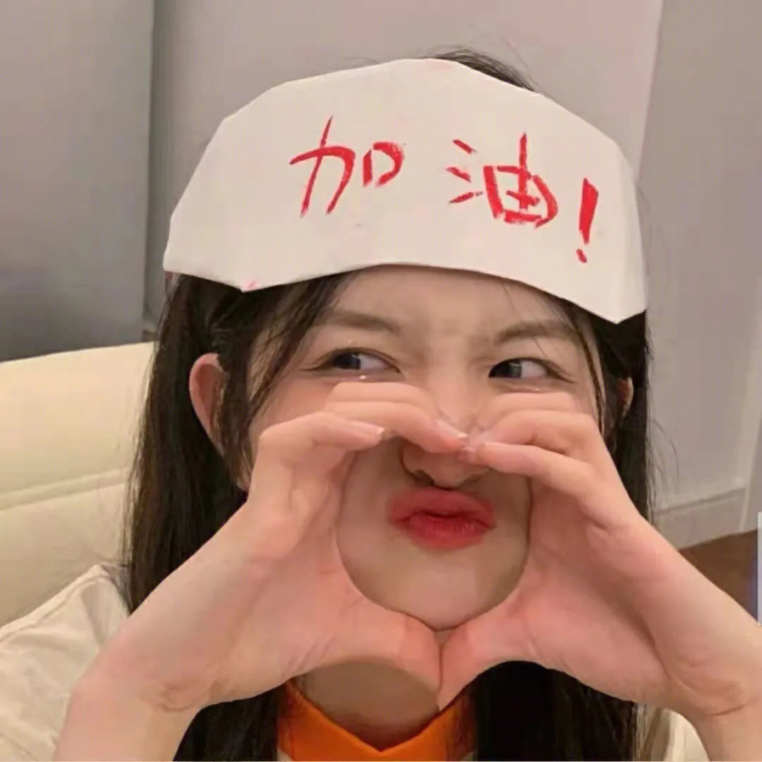 神力无双叶小七